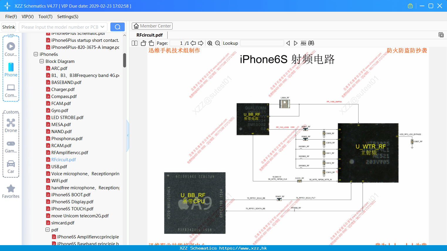 IPhone RFcircuit